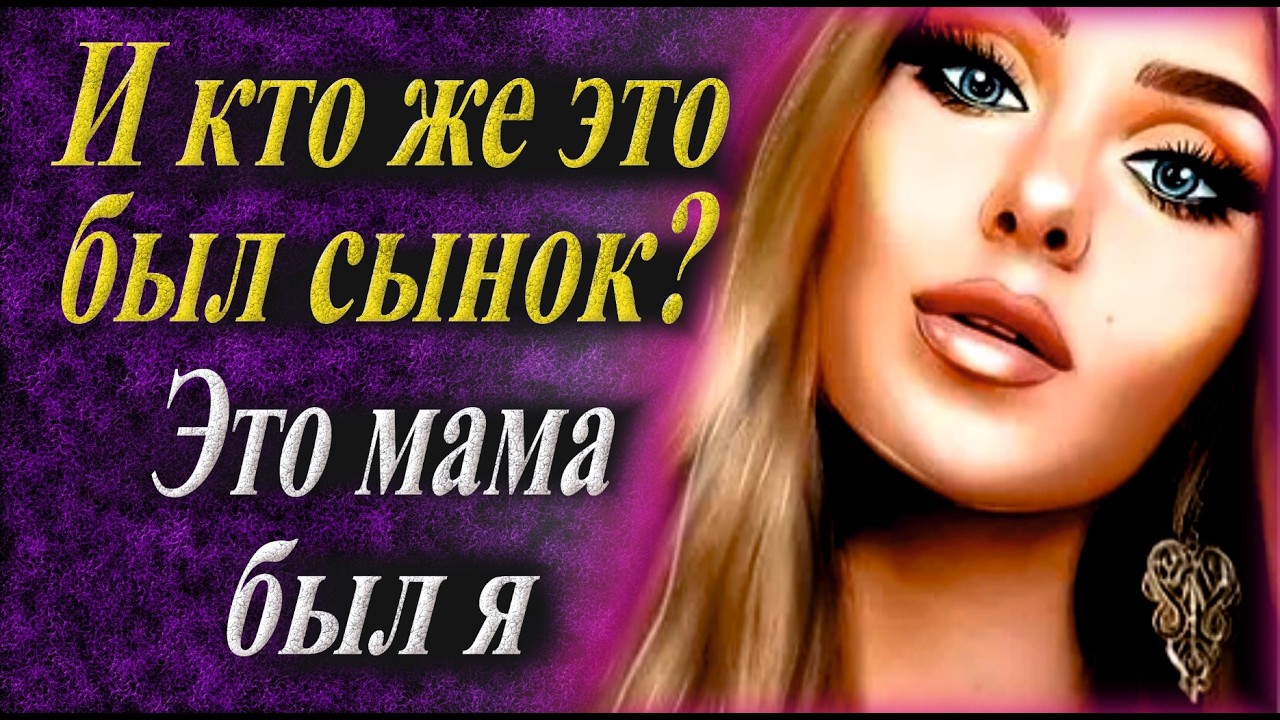 Ну тода другое дело сынок