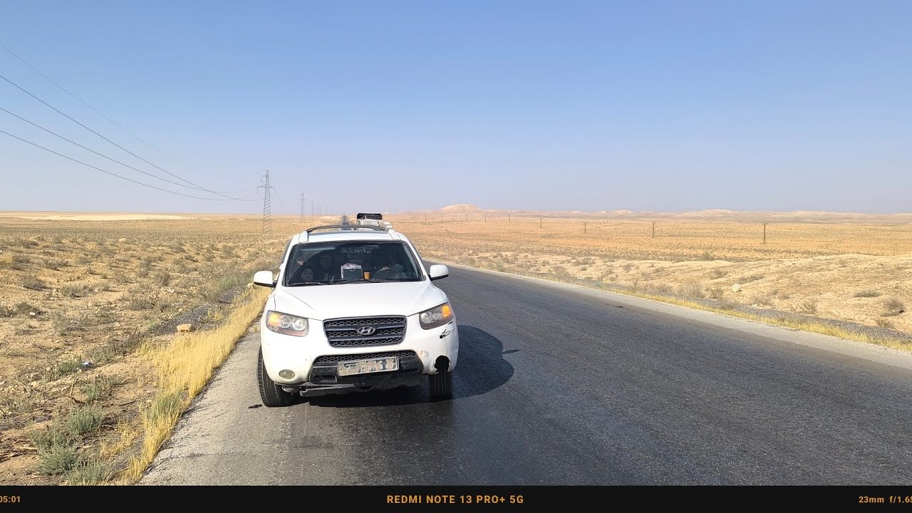 Abood droon طريق خناصر اثريا