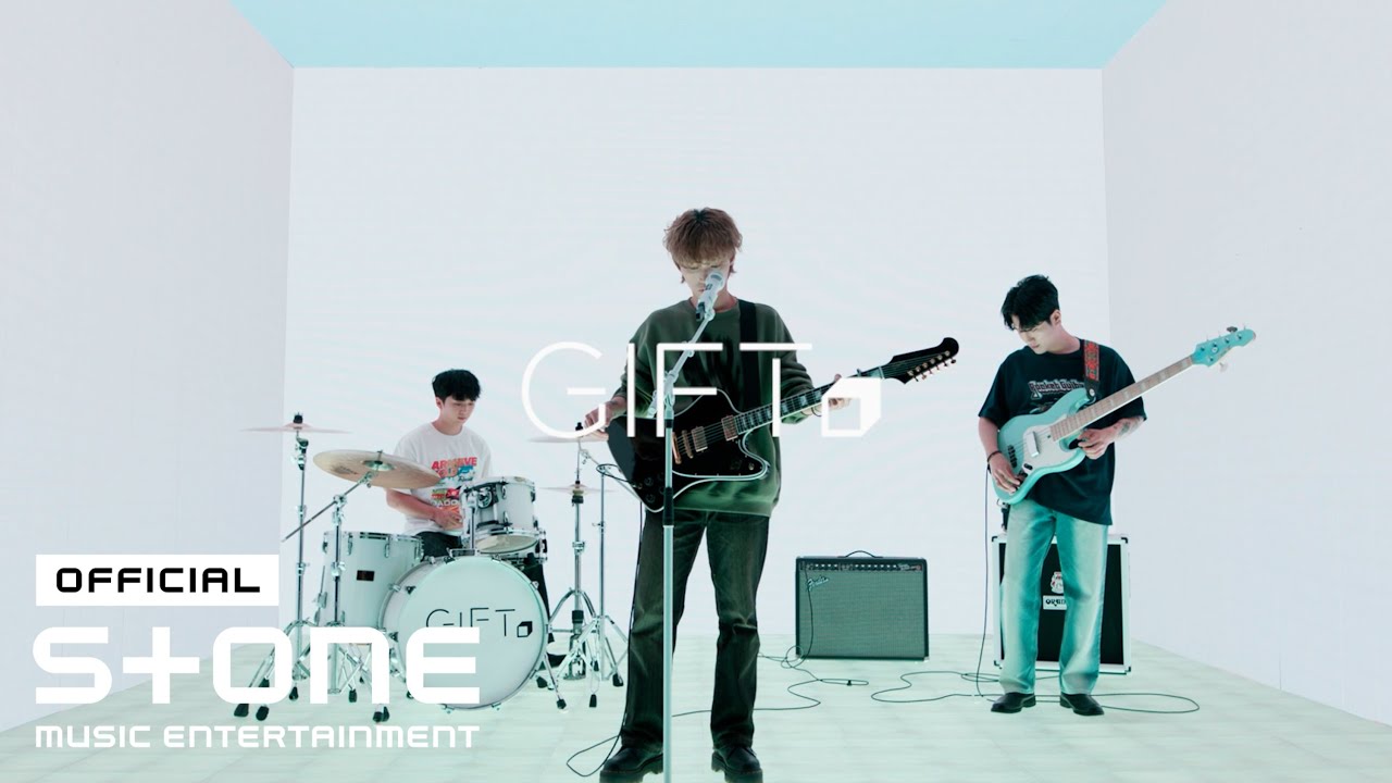 기프트 (GIFT) - 아직 끝나지 않은 이야기 (Reunion) MV