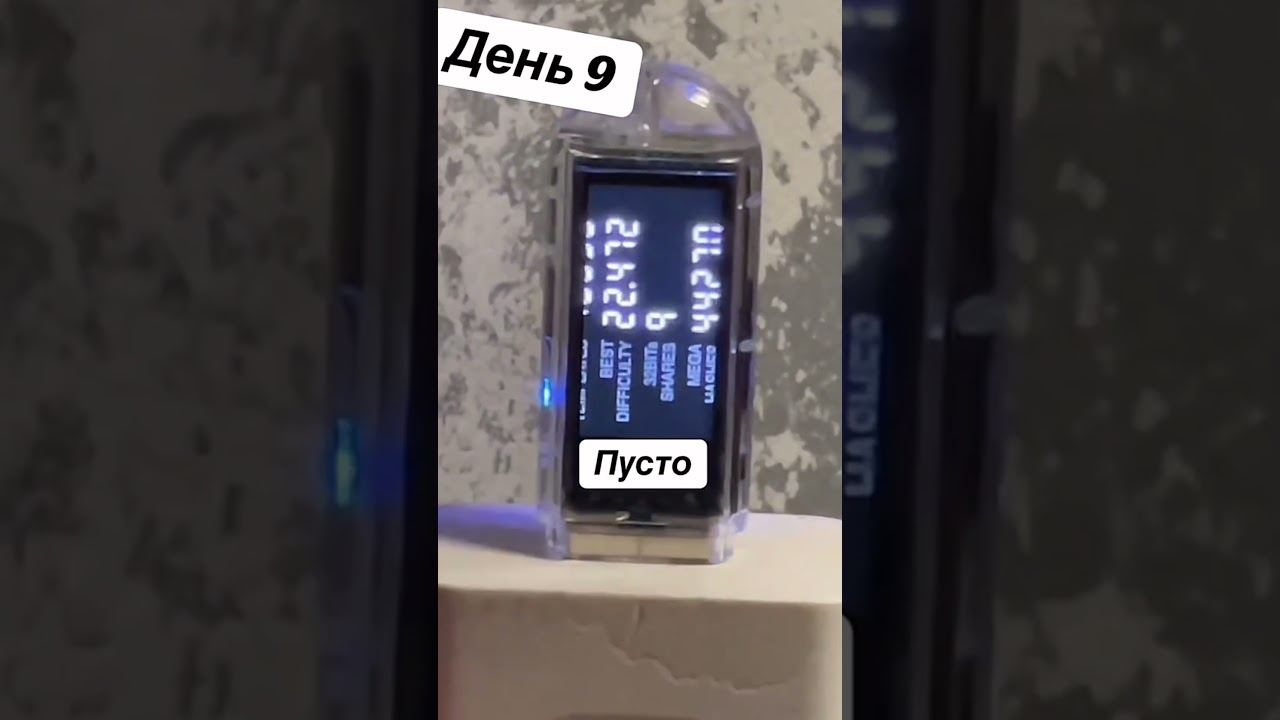 USB майнеры, ссылка в профиле 