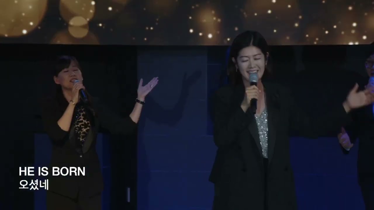 2023 코너스톤교회 Christmas Concert  - The Greatest Gift - 12.17. 2023