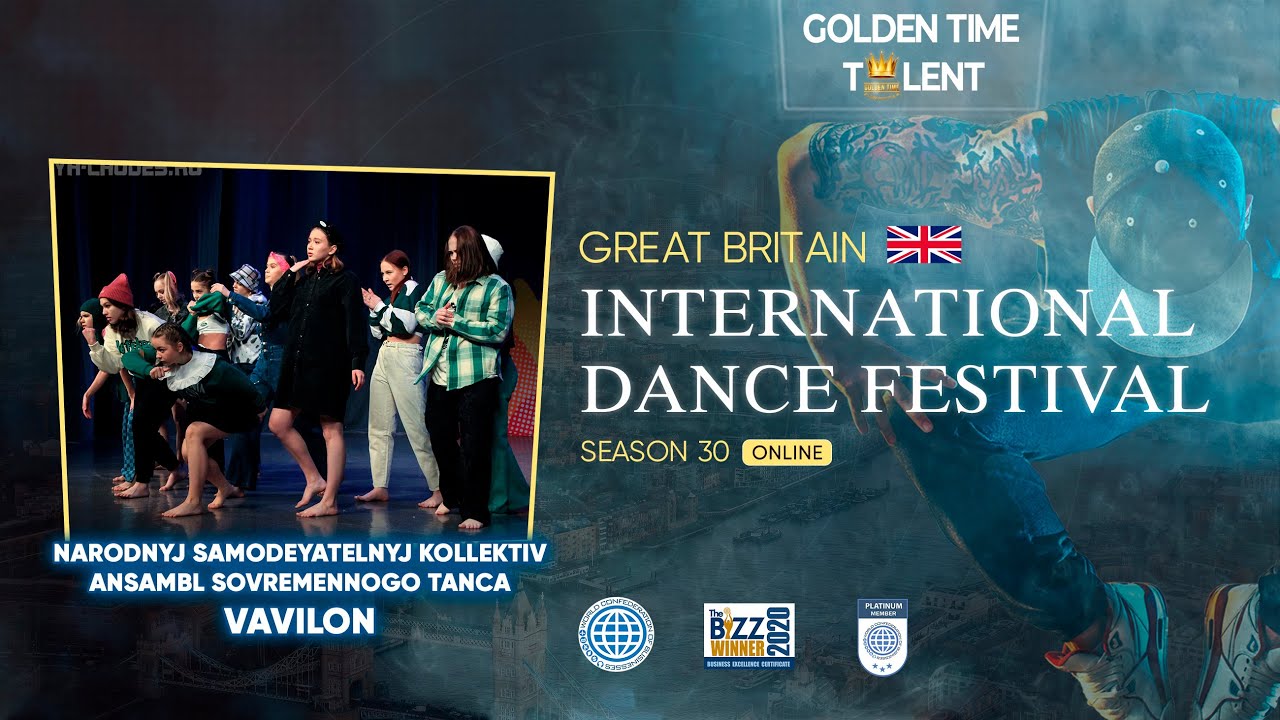 Golden Time Talent | 30 Season |Narodnyj samodeyatelnyj kollektiv ansambl sovremennogo tanca Vavilon