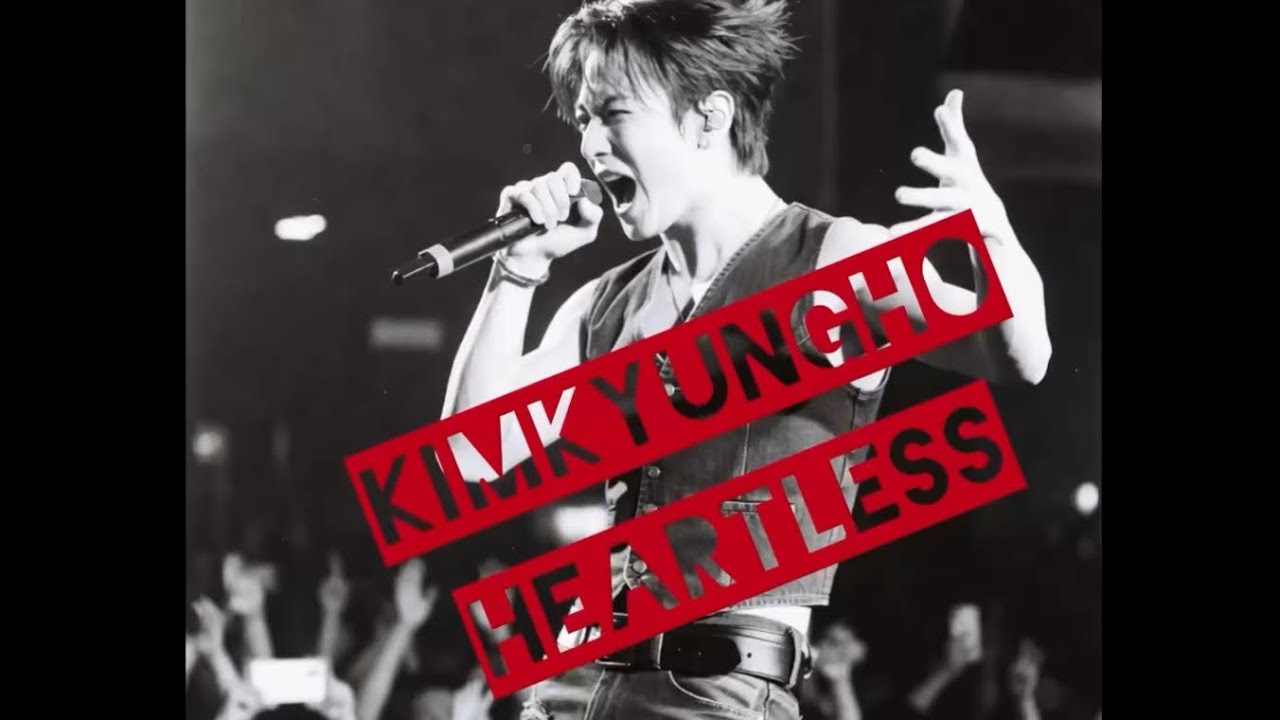 비정 - 김경호 (Hyper Speed Power Metal Remix) | 220 BPM Insane High Screams / Shouting