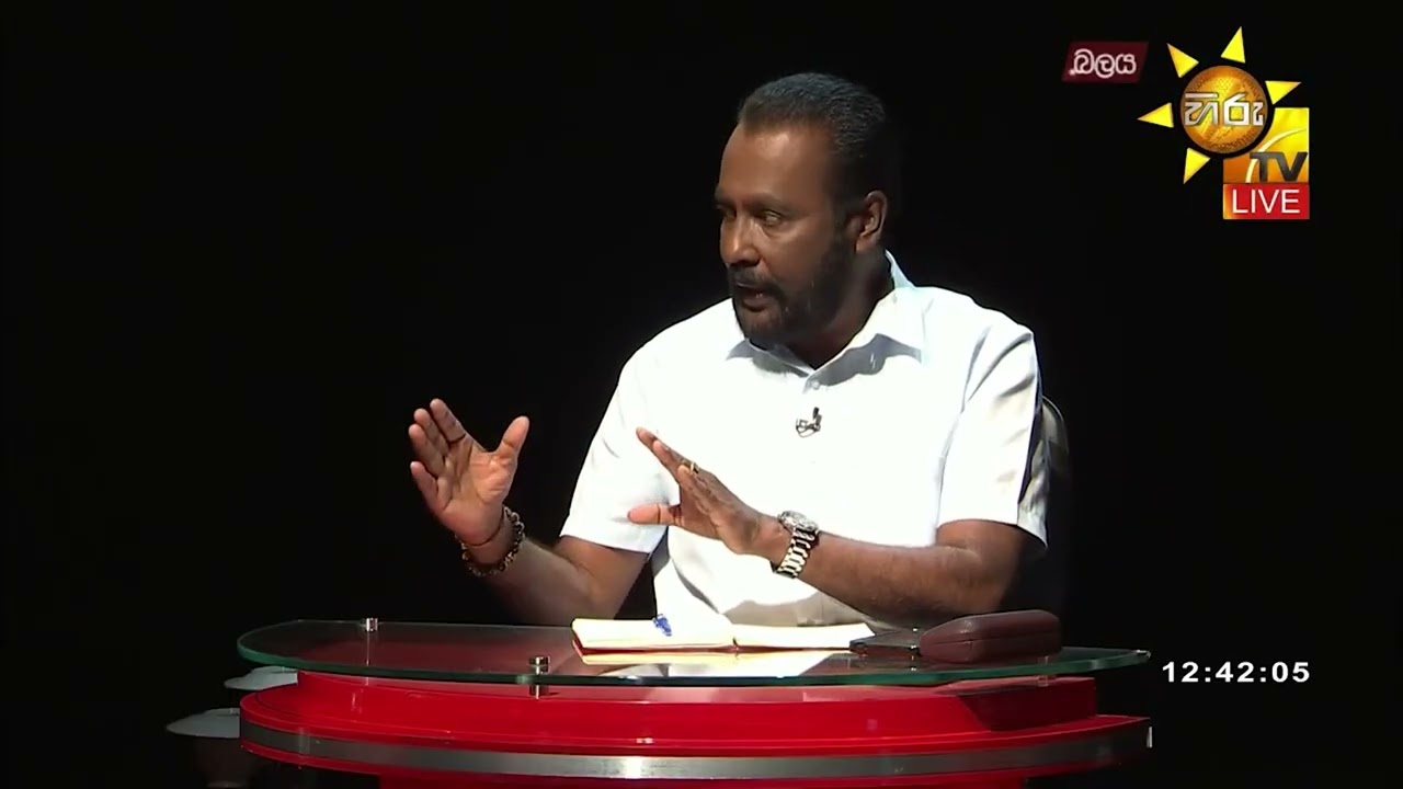 දවස් 75ක් පල් වතුරේ යට වුණු සින්නනාග විල්ලුවේ ජන දුක ගැන හෙක්ටර් කියන කතාව - Hiru News