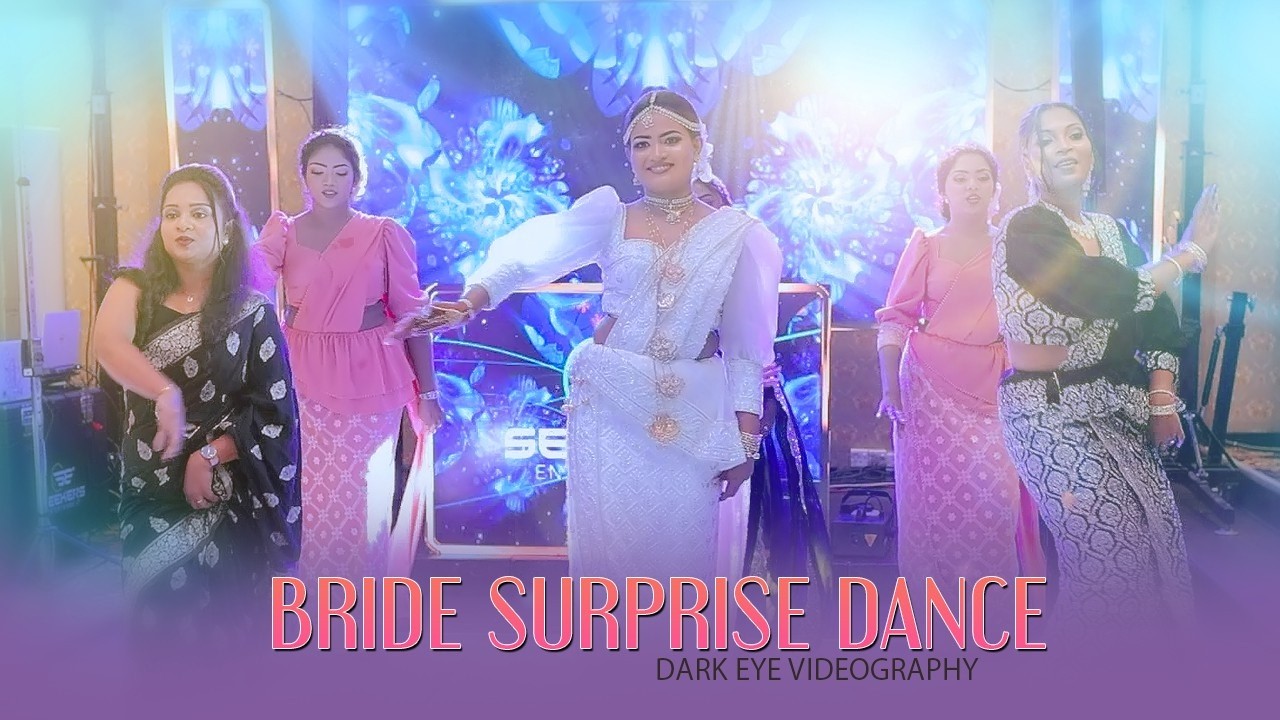 Surprise Dance  I   Imalsha & Sasini Wedding  I   By DARK EYE Videography