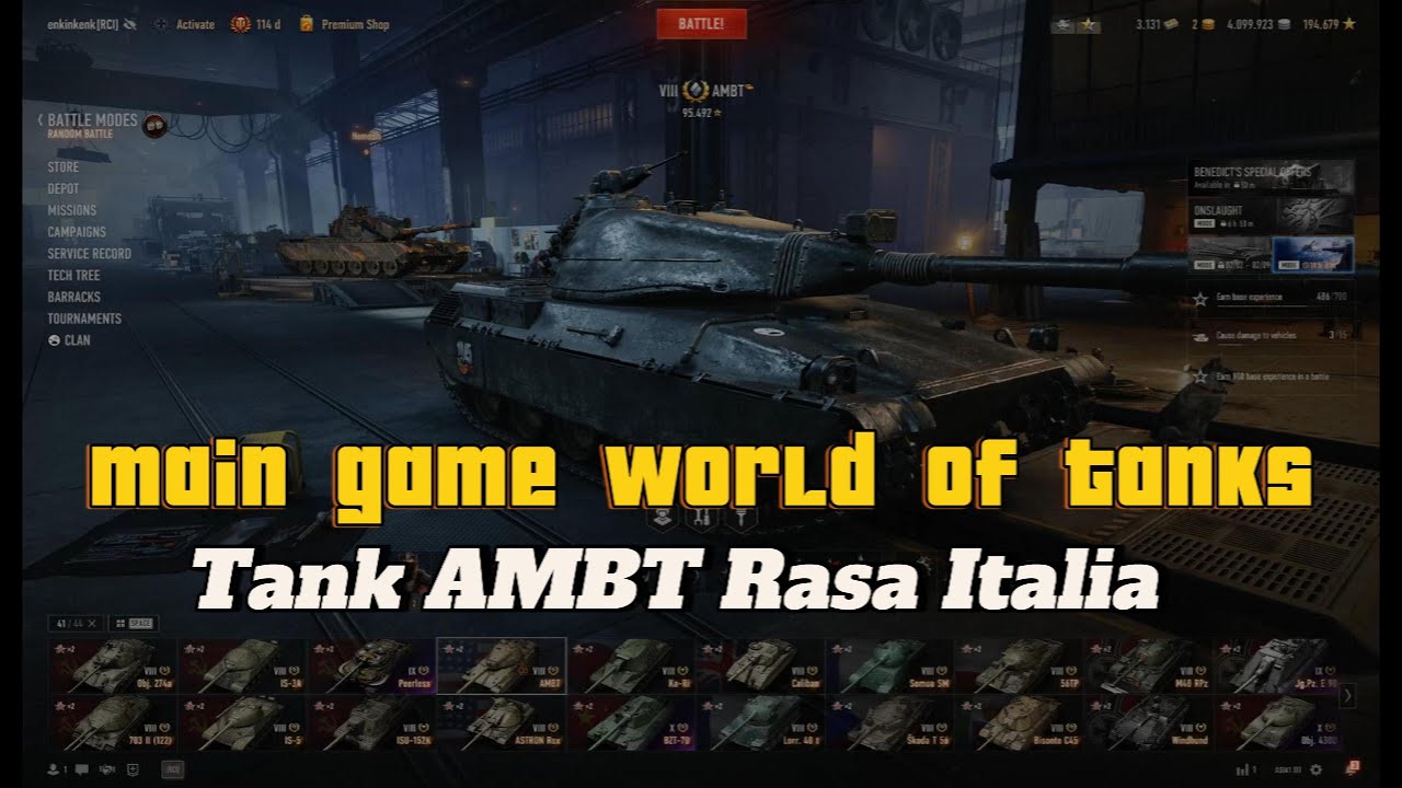 Tank AMBT Rasa Italy @WorldOfTanksOfficialChannel