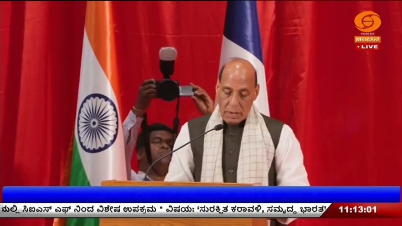 ಕೋಲಾರದಲ್ಲಿ ಹೆಲಿಕಾಫ್ಟರ್ ಘಟಕಕ್ಕೆ ಚಾಲನೆ; 2027 ರಲ್ಲಿ ಮೊದಲ ಹೆಲಿಕಾಫ್ಟರ್ ಬಿಡುಗಡೆ ನಿರೀಕ್ಷೆ;