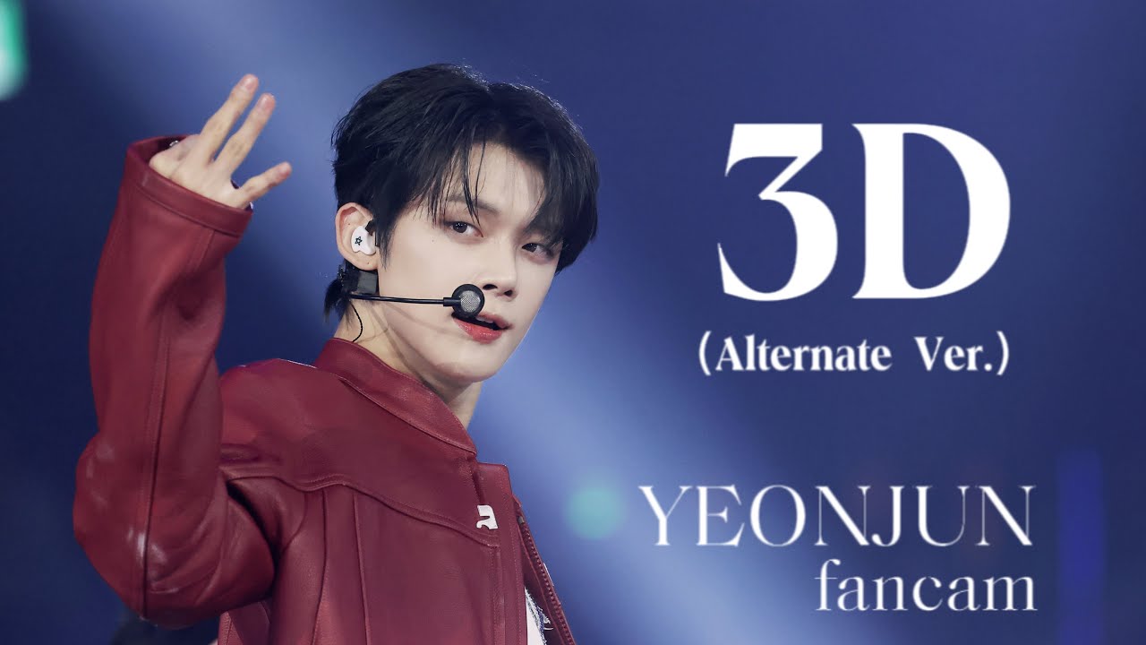 [4K Fancam] 2023 SBS 가요대전 3D（TXT YEONJUN 연준 focus）2023.12. 25