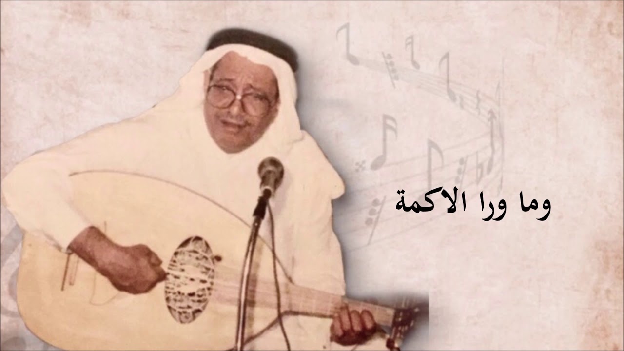 فوزي محسون - تهرج معايا