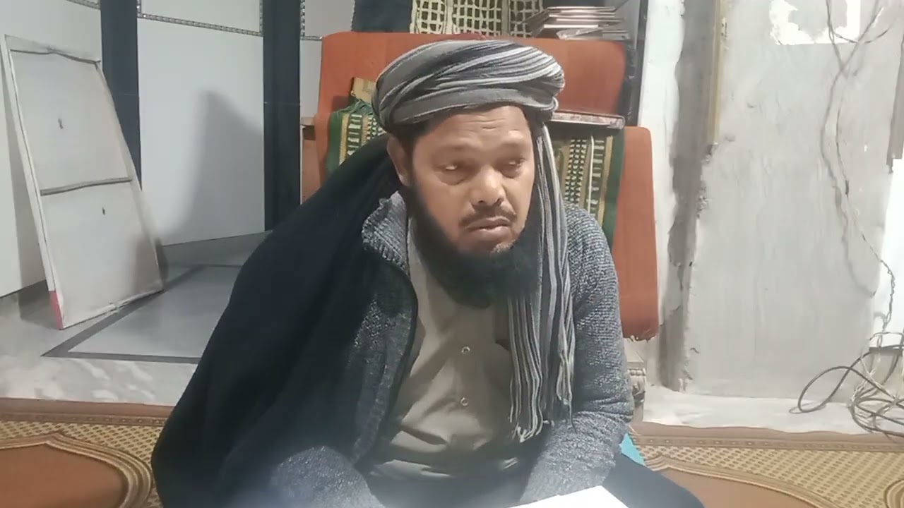گیا رواں پارہ گیا رواں رکوع سورت یونس کآ آسان ترین الفاظ میں ترجمہ قرآن کریم 