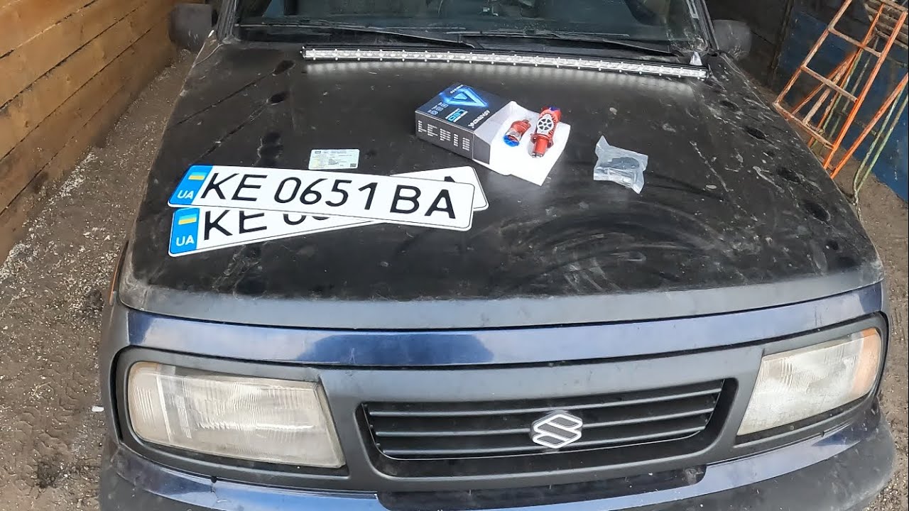 Скільки Обійшлась Перереєстрація Suzuki? Плюшки для моєї ігрушки!!! Лінзовані Лампи H4. LED Балка. 