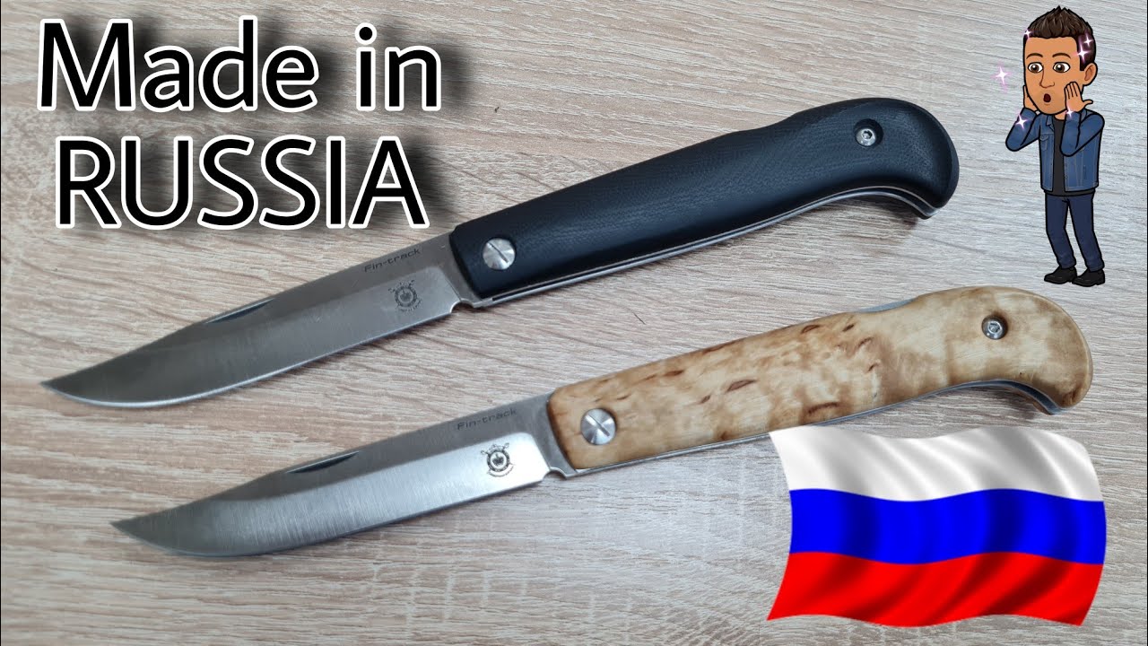 В гостях у Империи Ножей ! Российские ножи !