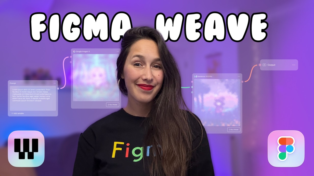 Figma Weave - 初めてのAIワークフローを構築しよう