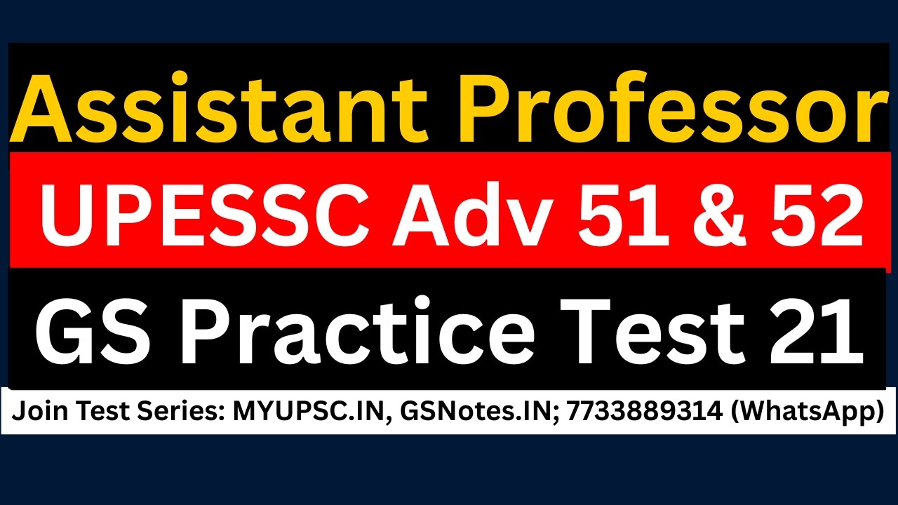 UPPSC GDC/GIC Assistant Professor 2026 General Studies Paper Practice Test 47 | GDC GIC Test Series