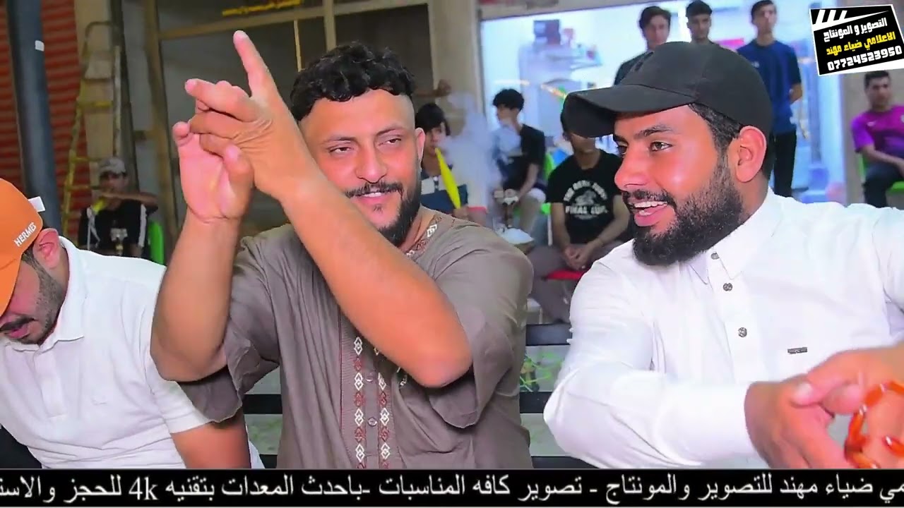 حفل زفاف مرتضى ريسان الف مبروك التصوير والمونتاج الاعلامي ضياء مهند 07724523950
