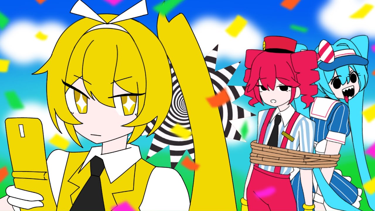 Mesmerizer But It's Just The Yellow One