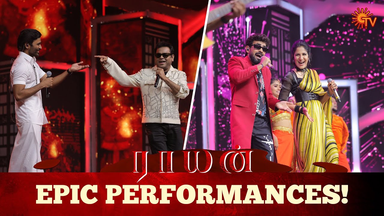 Dhanush & AR Rahman’s Memorable Live Performances! | Sun TV