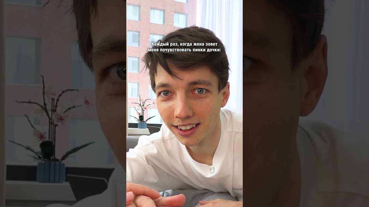 Когда ребенок пинается в животе #глазуновкрут