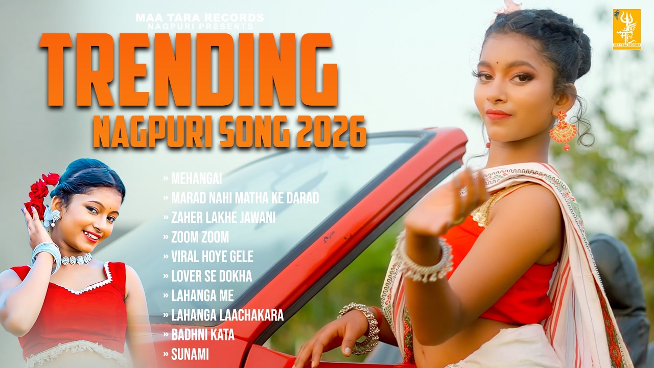 Trending Nagpuri Song | Rimjhim | Nonstop Nagpuri Gana | Mehangai | New Nagpuri Song 2026