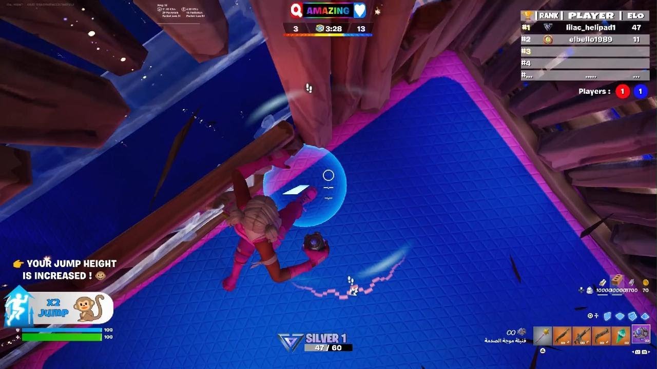 Fortnite_20260111070051