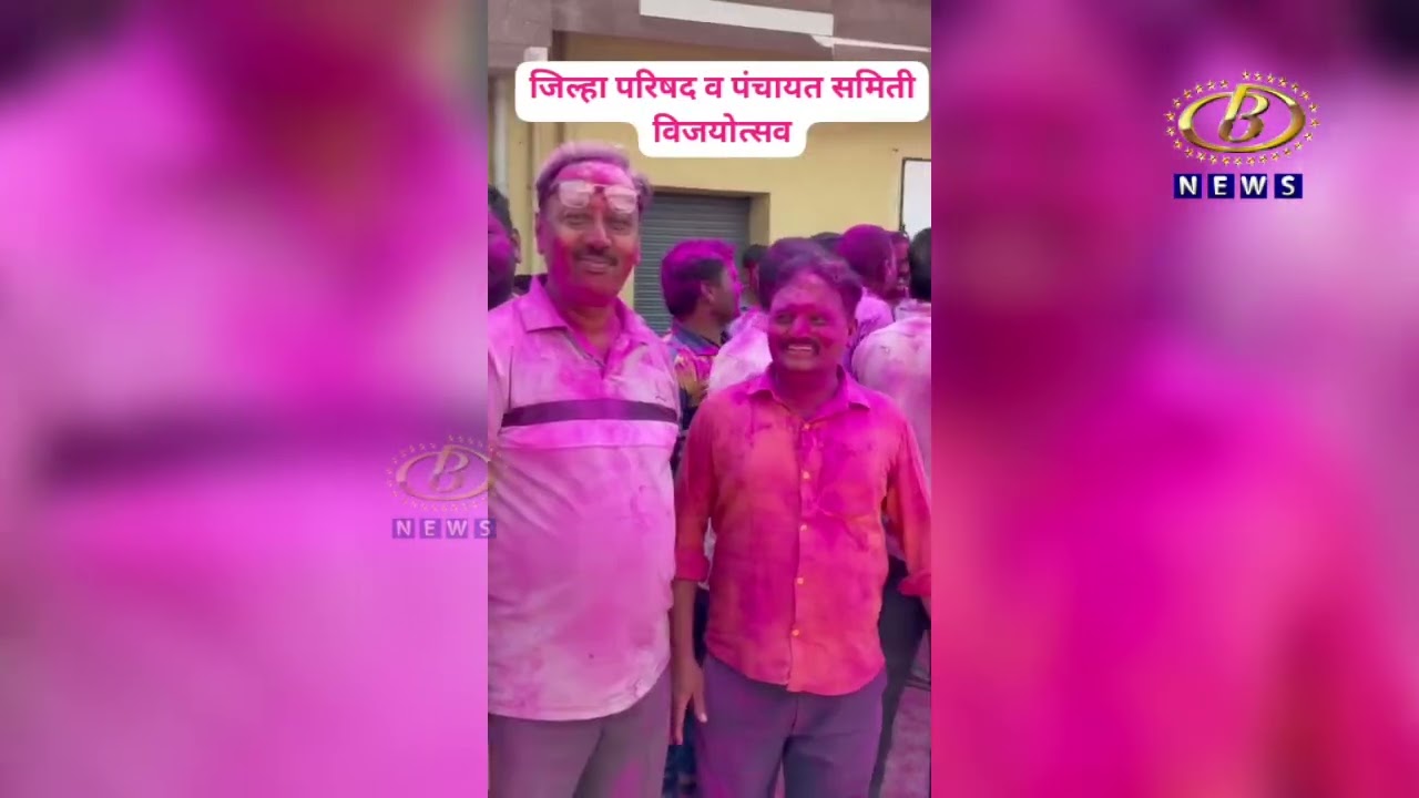 कागल तालुक्यात राष्ट्रवादी काँग्रेस आणि भाजप युतीला निर्विवाद यश