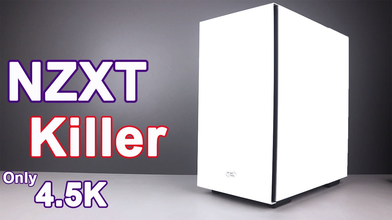 Deepcool Macube 110 WH a Clean and Compact mATX Case