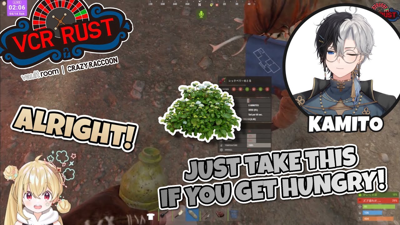 [VCR RUST] Invader Meets Otaku! [ENG SUB]