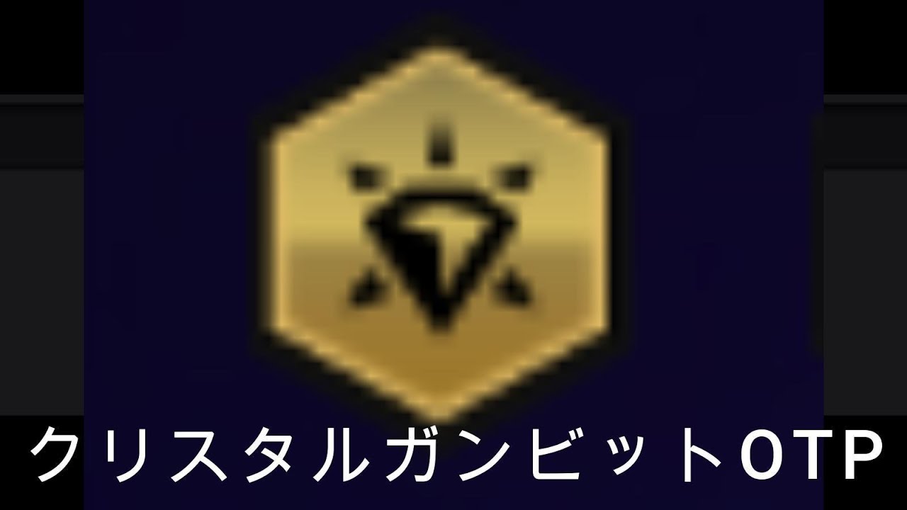 【tft set15.7】【直近10試合平均勝率2.1位】クリスタルガンビットotpでマスタ－到達！！ 脳汁スケーリングでひねりつぶせ！！【この世の地獄】 #tft #ゲーム実況 #ゲーム