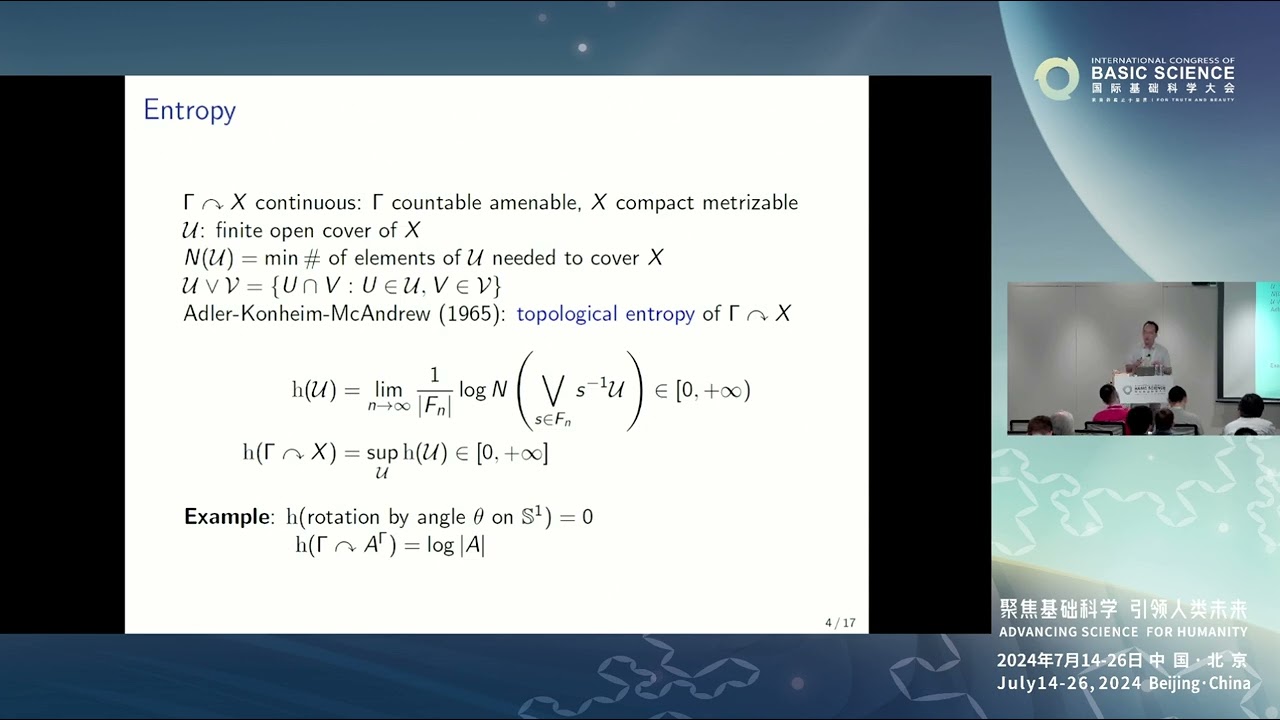 Hanfeng Li: $L^2$-invariants and dynamical invariants #ICBS2024