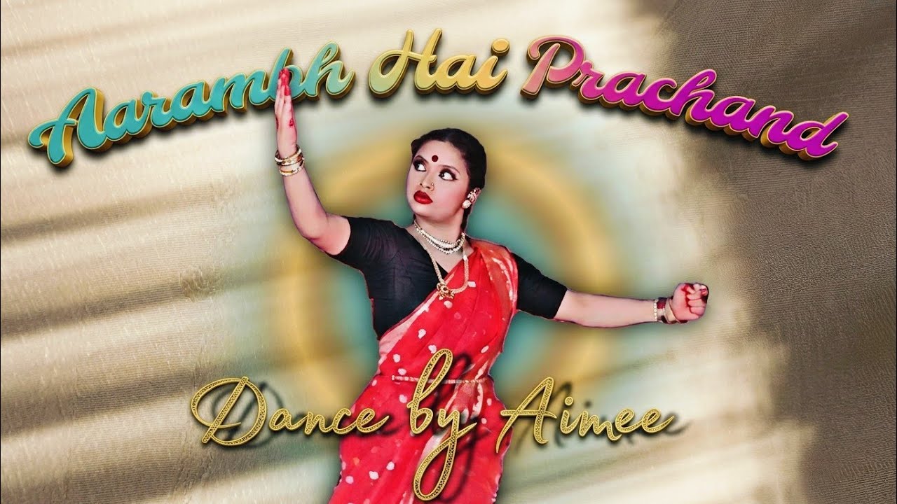 Aarambh Hai Prachand💃🏼||Aimee Neog's Dance Performance #dance #aarambhhaiprachand #psss #2026