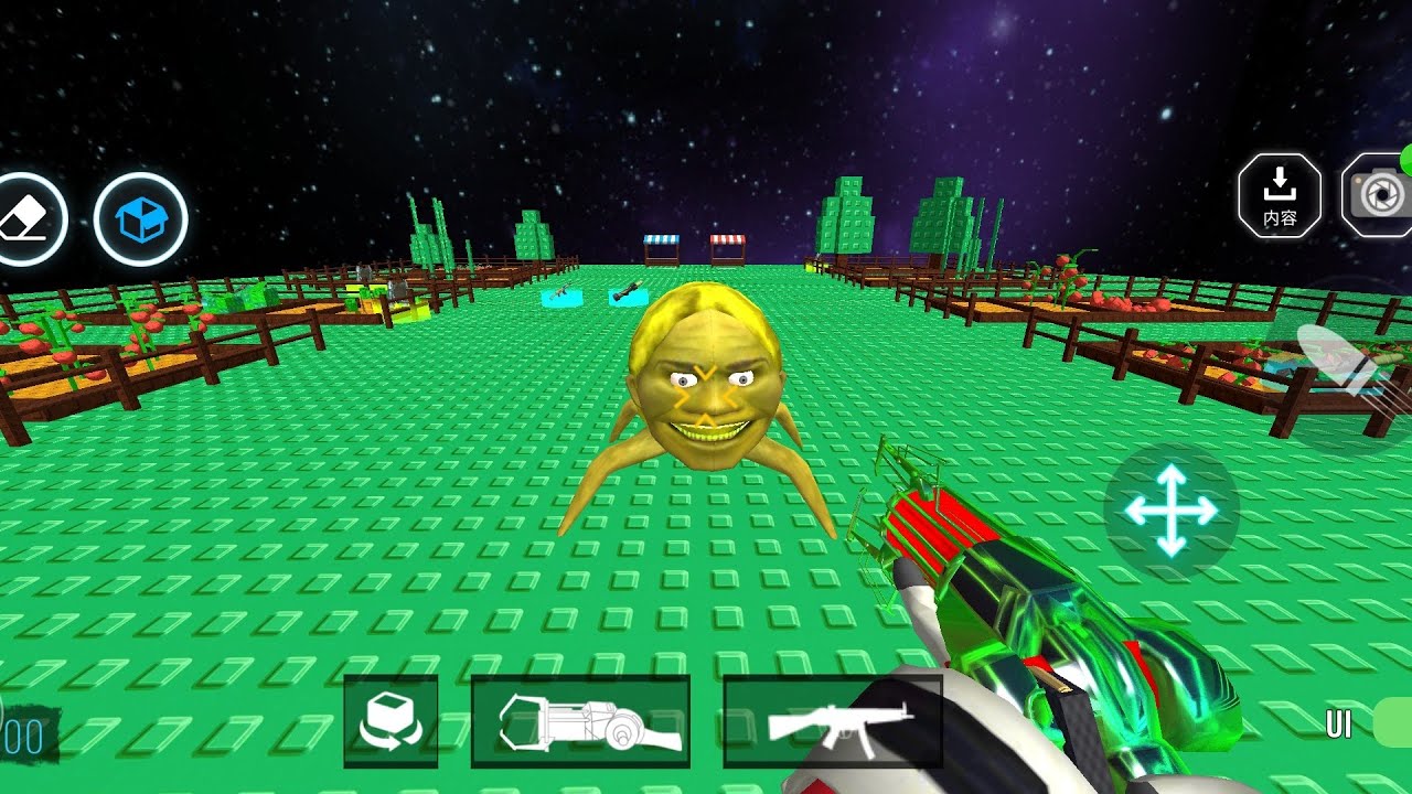 lingang Guli Guli Added Map Mod Grow A Garden in Sandbox in Space Skibiditoilet Nextbots Femily Gmod