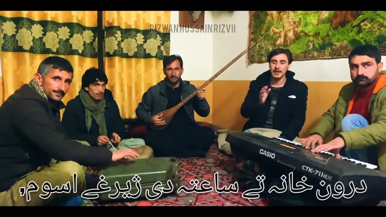 !!beron kahana gar ki tan ghchn neshe asm!! poetry Hafizullah Amin ..