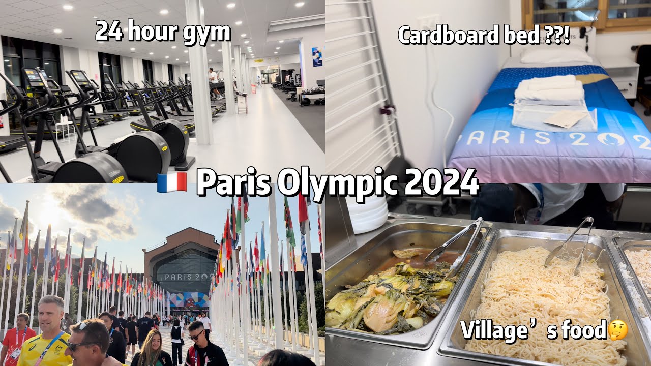 🇫🇷巴黎奥运会村到底长什么样子🤔 运动员睡在纸箱制成的床是真的吗 ？！