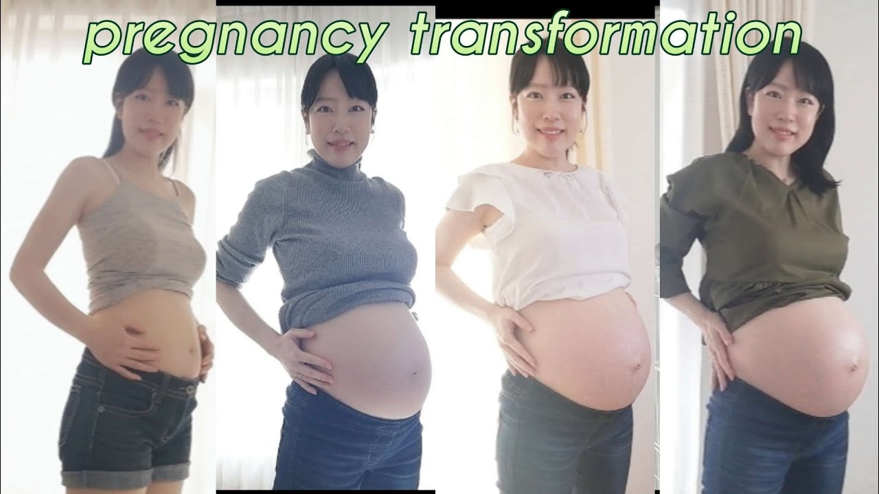 My Pregnancy Transformation 妊娠から出産までのお腹の変化