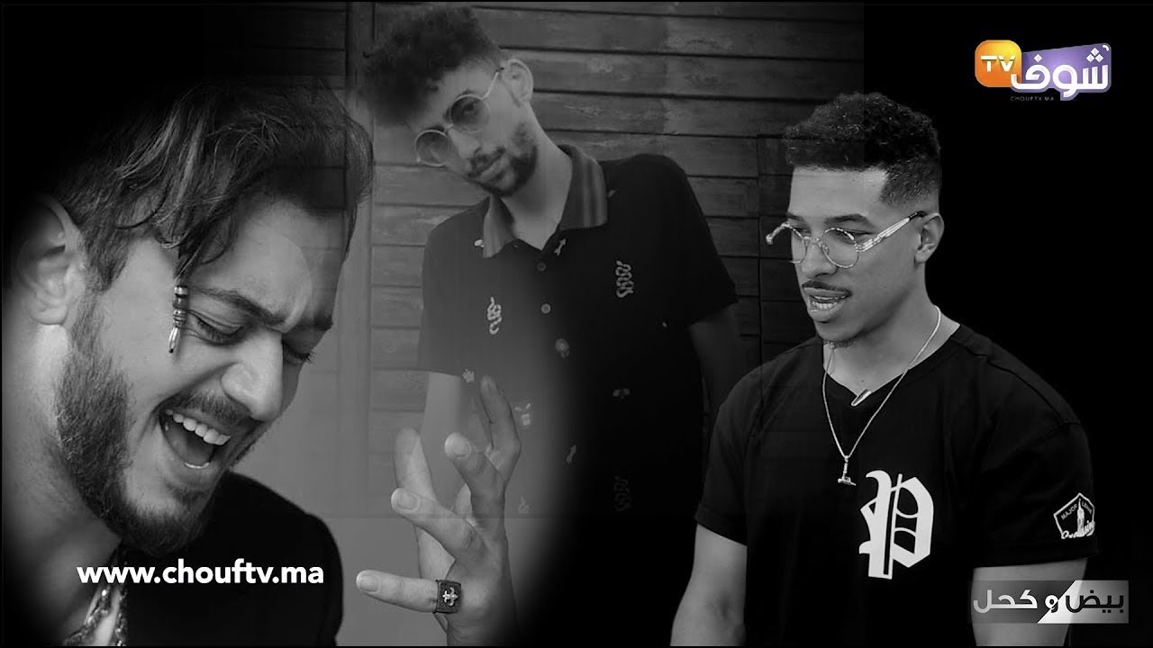 بيض وكحل/ dezy dross في حوار جريء يكشف لأول مرة أسرار حياته الشخصية والفنية