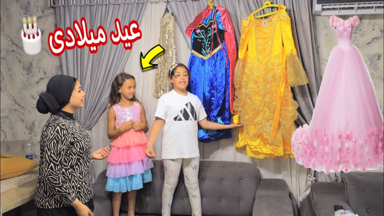 Маленькая девочка в красивом платье — посмотрите, что произошло!!