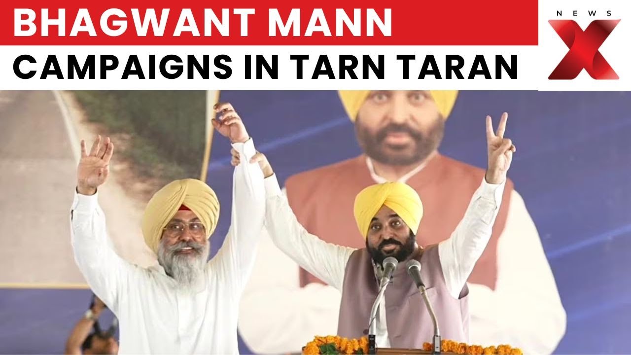 Tarn Taran By-Election: Bhagwant Mann&rsquo;s Roadshow Draws Huge Crowd | NewsX