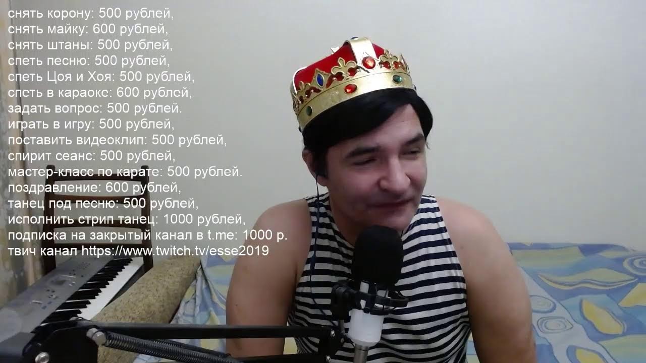 Коронавидение Александра Пистолетова 20.02.26 вечерний стрим