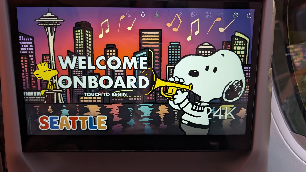 星宇A350豪經艙初體驗，登機快、領行李快