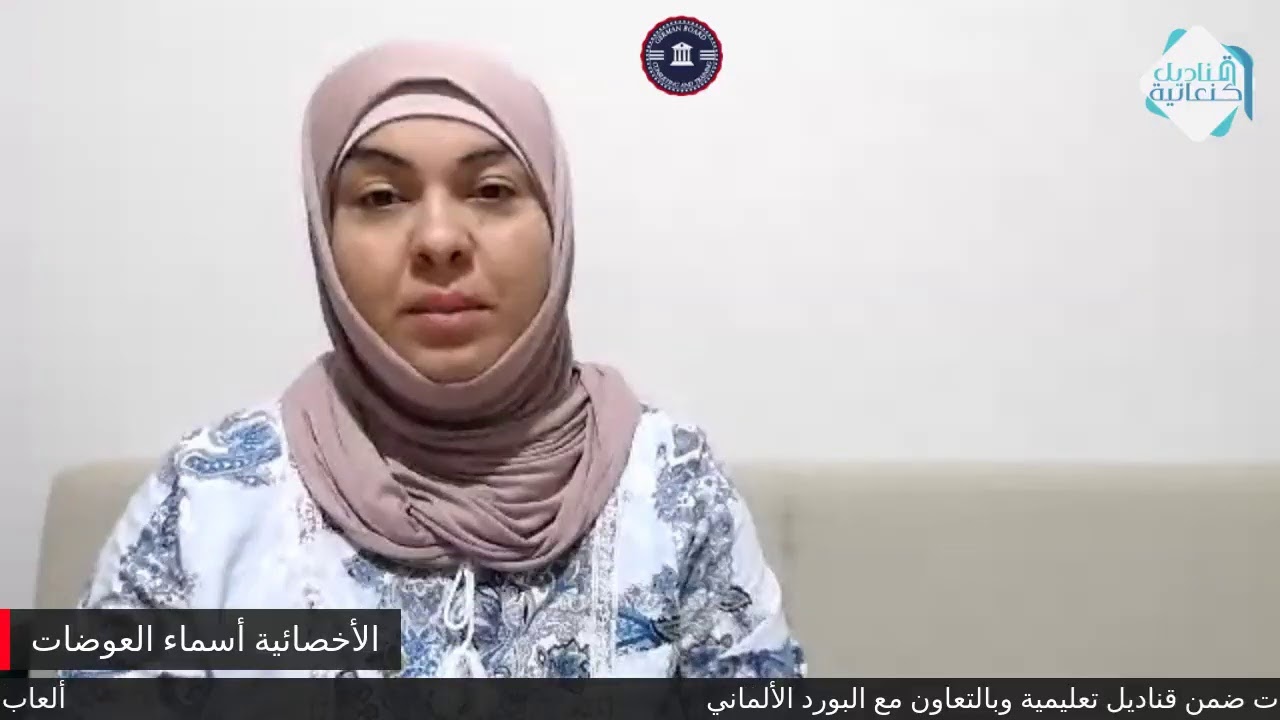 ألعاب اجتماعية مفيدة لذوي الاحتياجات الخاصة