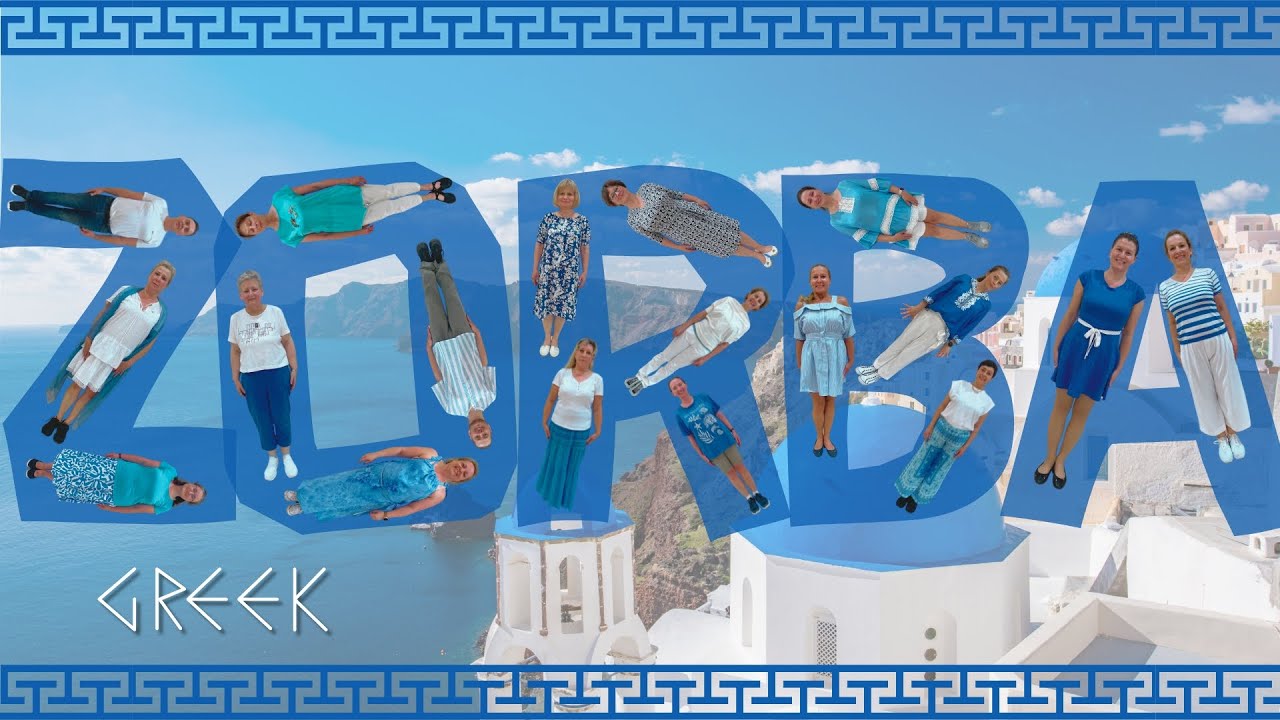 Tańce Świata- Sirtaki (GREK ZORBA)