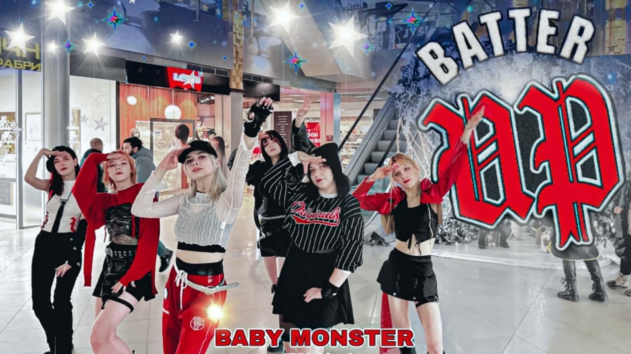[KPOP IN PUBLIC, UKRAINE] BABYMONSTER - 'BATTER UP' dance cover by DESS