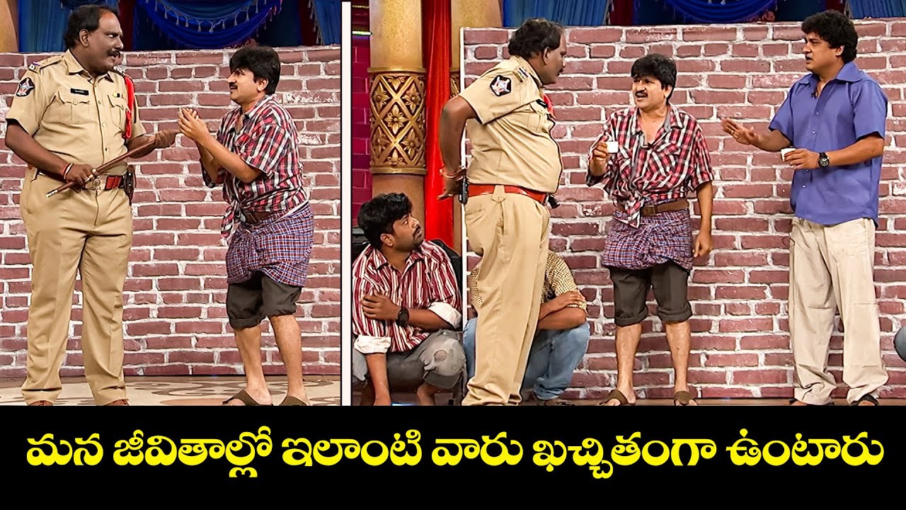 మన జీవితాల్లో ఇలాంటి వారు ఖచ్చితంగా ఉంటారు. | Rocket Raghava, Nagi Hilarious |Jabardasth |ETV