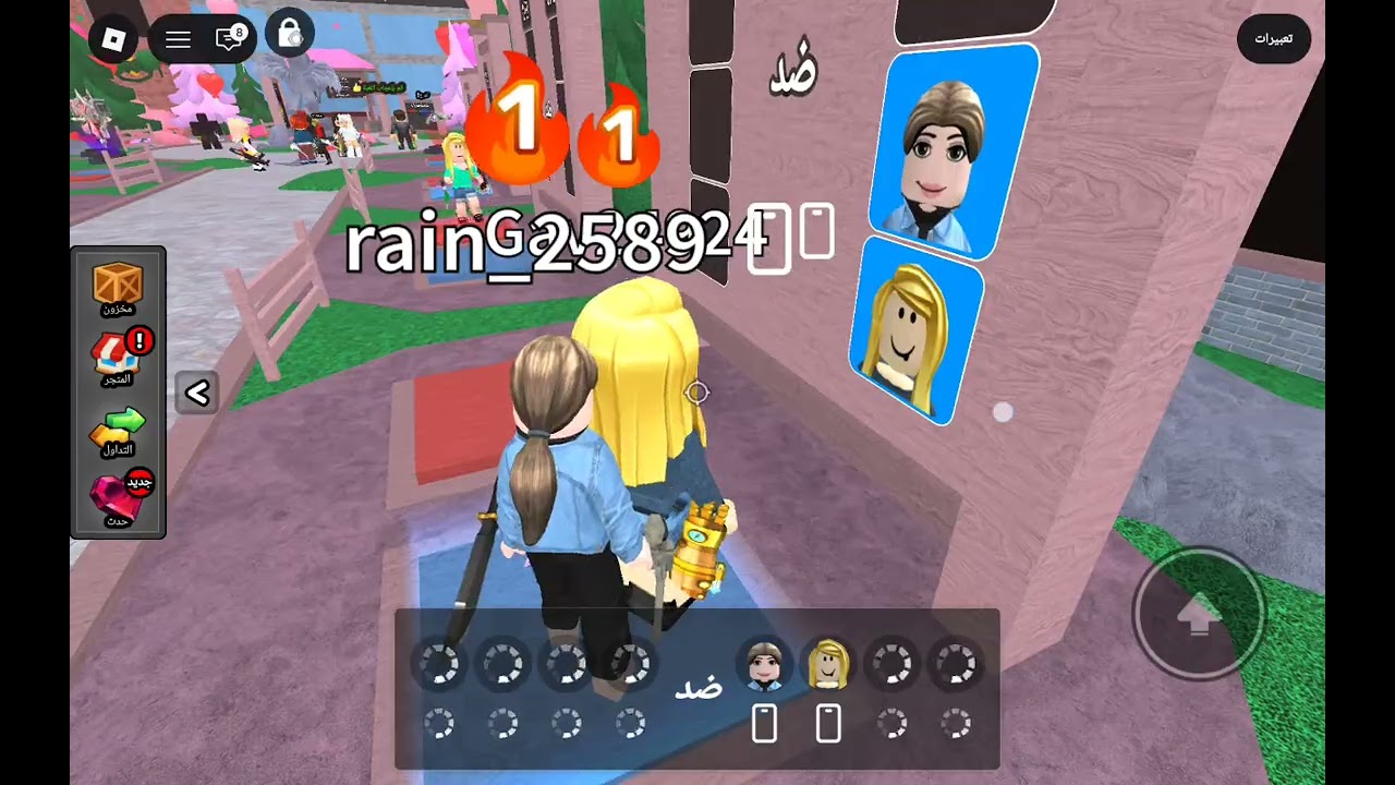 اول فيديو لي نعبنا انا وبنات خالاتي