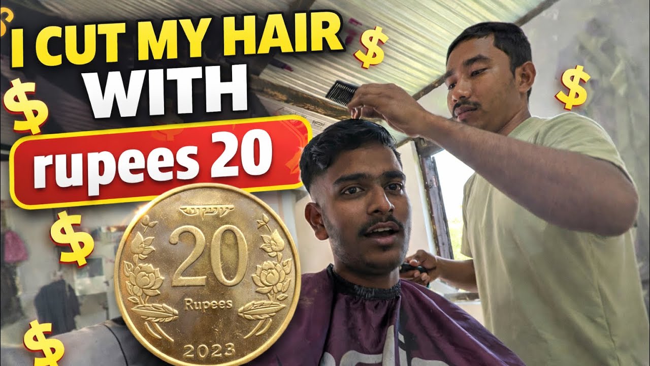 Hair Cutting In Only 20 Rupees In our Village 💇‍♂️