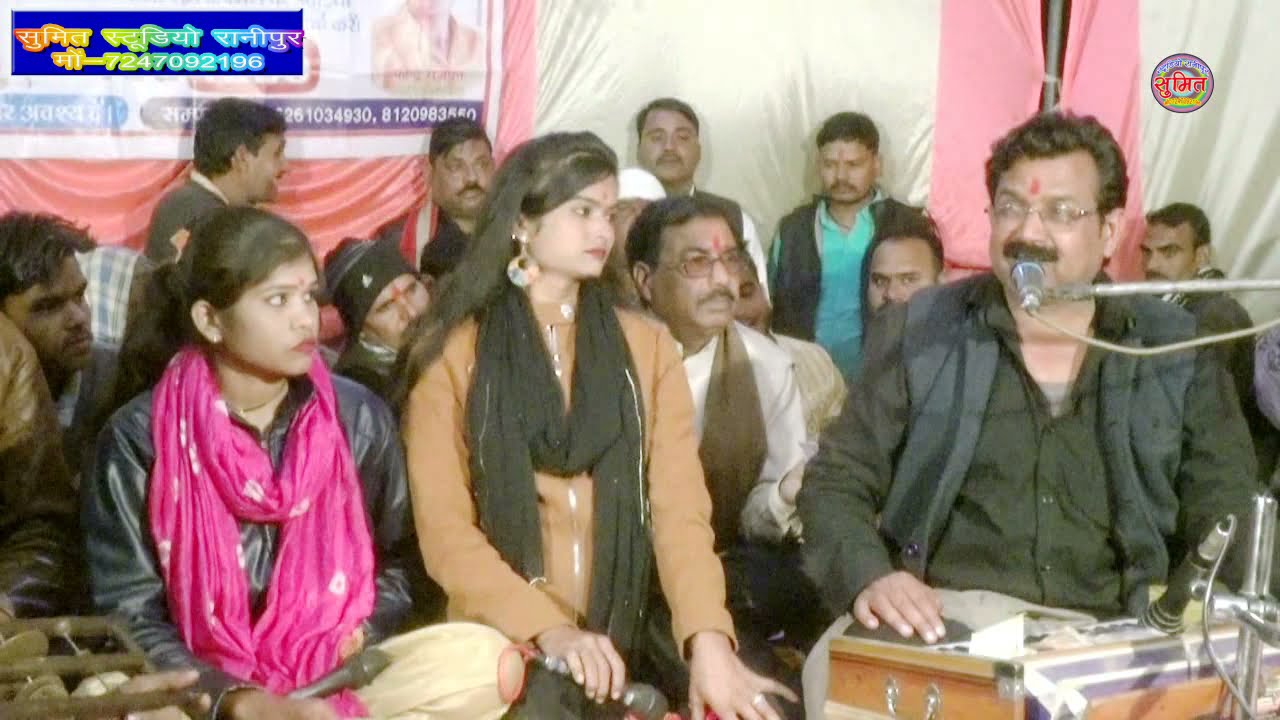 बैरागी लला सन्यासी लला चलो चलन दो ढला  चला 💐💐बलराम यादव रश्मि यादव रोशनी राजपूत !! सुमित स्टूडियो