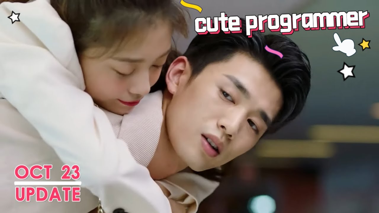 Vice President carried the drunk Bossy President's sister to sleep at his place? | Cute Programmer