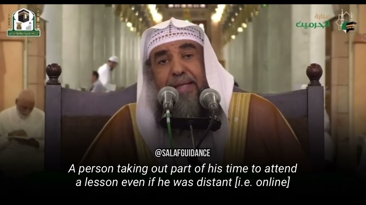 Listening to lessons online | Shaykh Sulayman Ar-Ruhayli