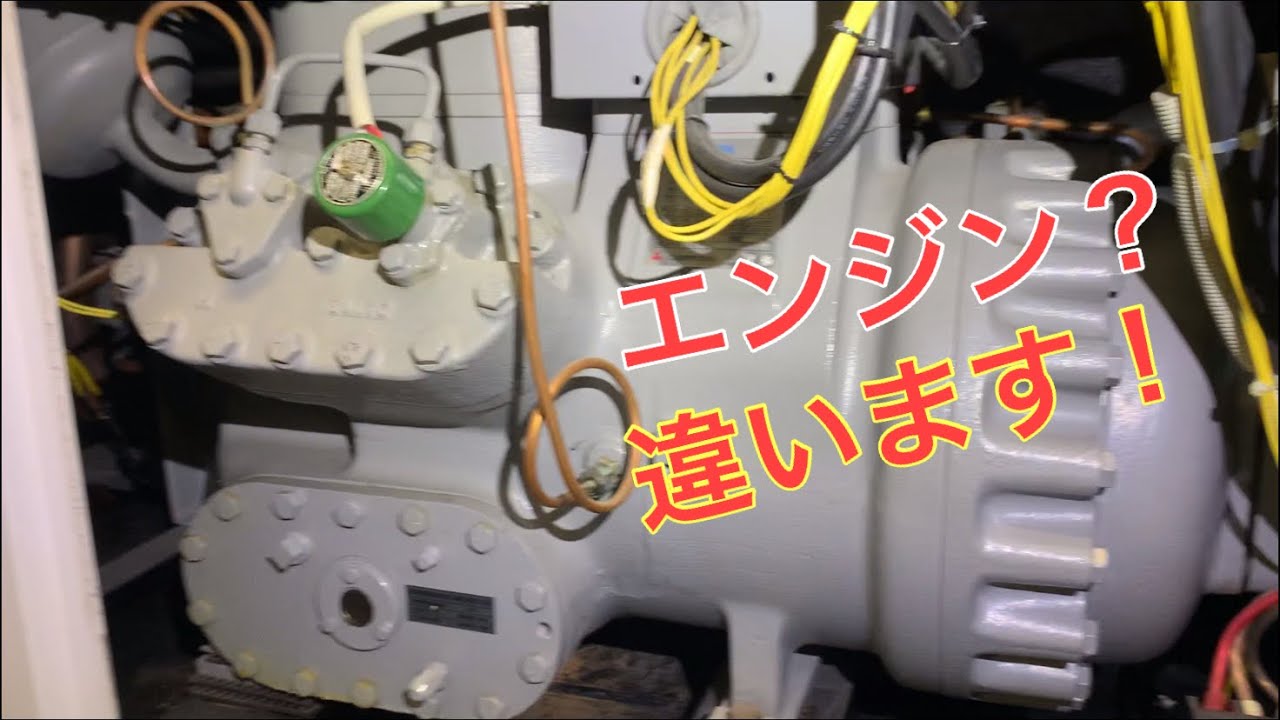 40馬力のエアハンドリングユニットに遭遇