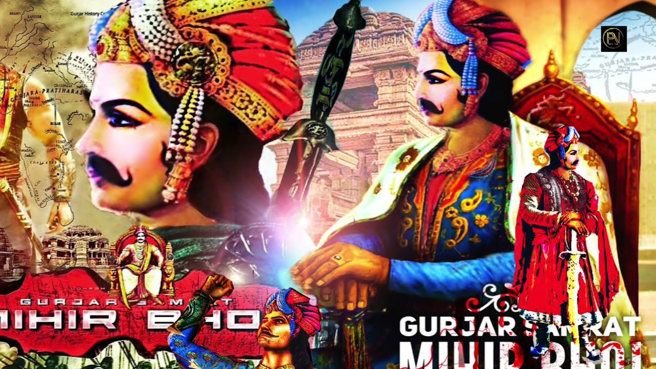Gujjar Mihir Bhoj song - Preet Nagar | Raja Mihir Bhoj Dj song | Dj Mix song | Gurjar sher Song #dj